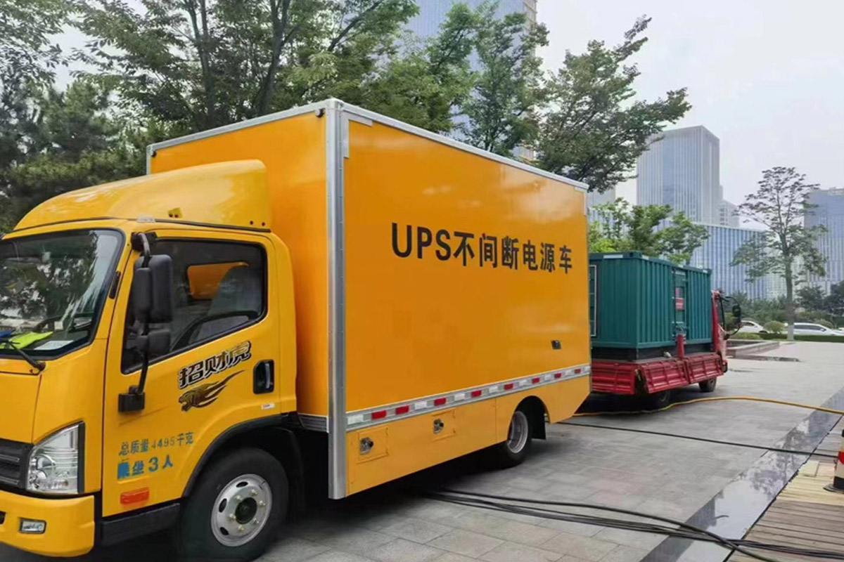 福山镇发电机出租_COPY